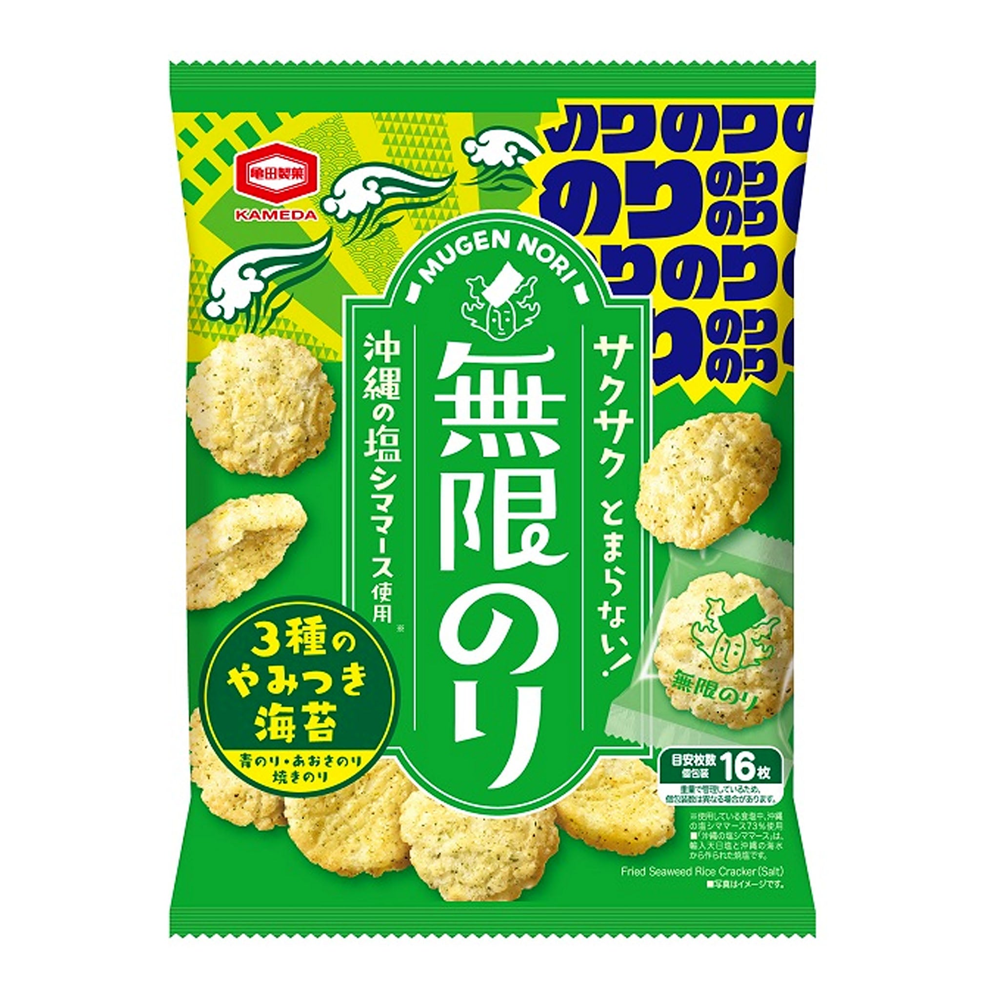 Kameda Seika Mugen Nori